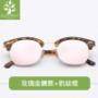 韓版兒童時尚半框太陽眼鏡
