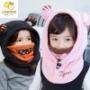 韓版兒童老虎造型護頸套頭連帽