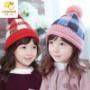 韓版兒童彩色方格捲邊毛帽