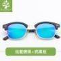 韓版兒童時尚半框太陽眼鏡