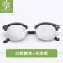 韓版兒童時尚半框太陽眼鏡